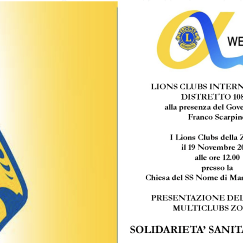 Solidarietà. I Lions Club International presenta il service